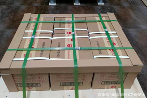 赤峰玉龙机场快递酒水【机场货运当天